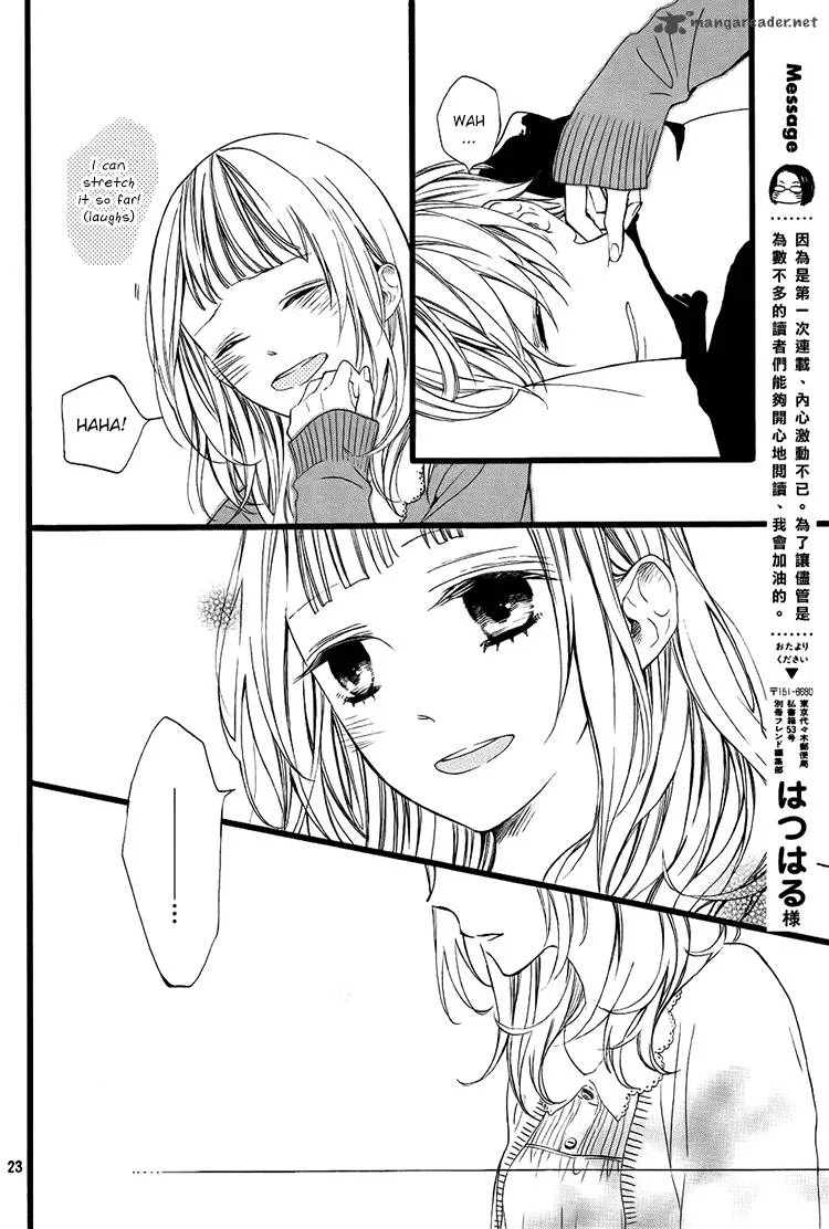 Kimi ga Inakya Dame tte Itte Chapter 1 page 23