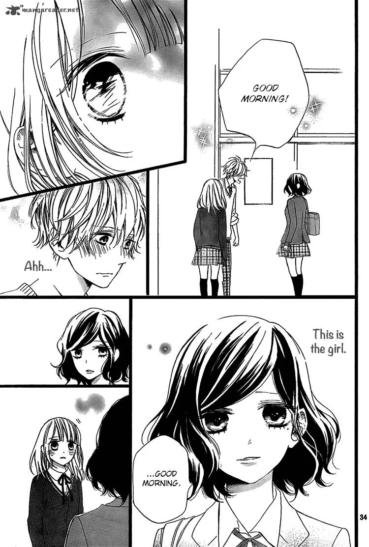 Kimi ga Inakya Dame tte Itte Chapter 1 page 34