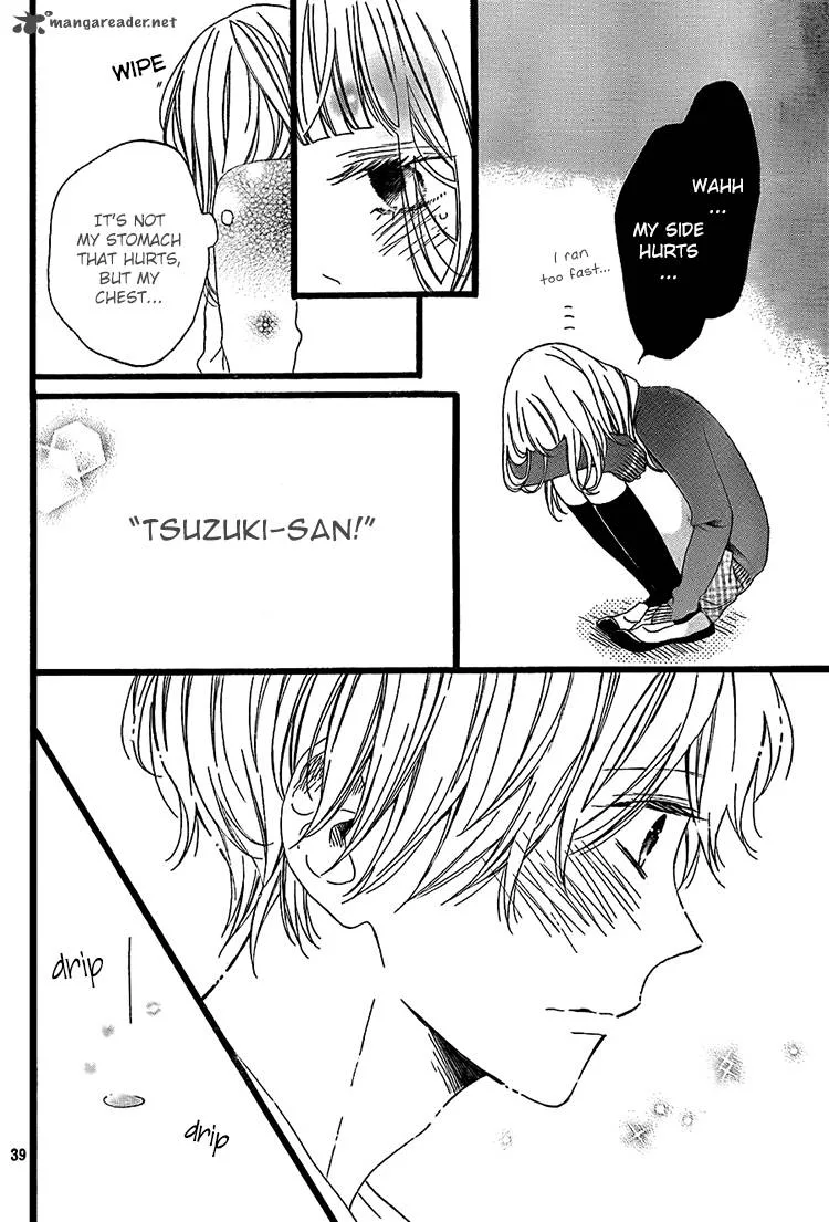 Kimi ga Inakya Dame tte Itte Chapter 1 page 39