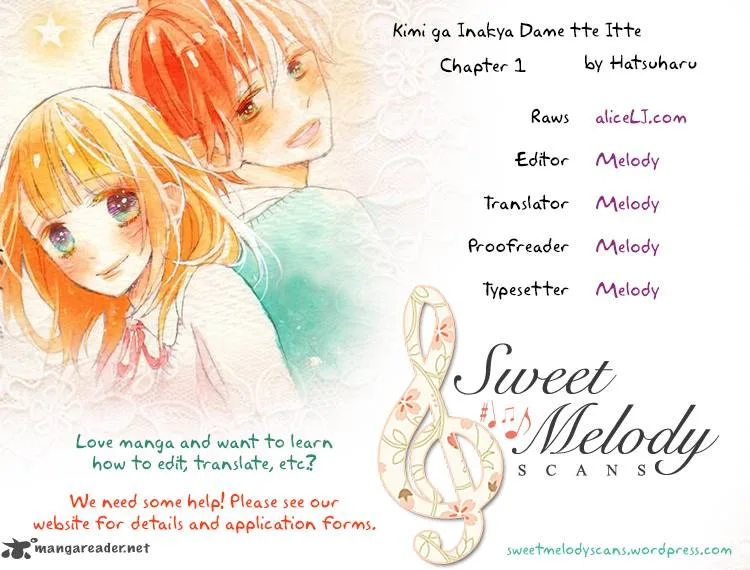 Kimi ga Inakya Dame tte Itte Chapter 1 page 42