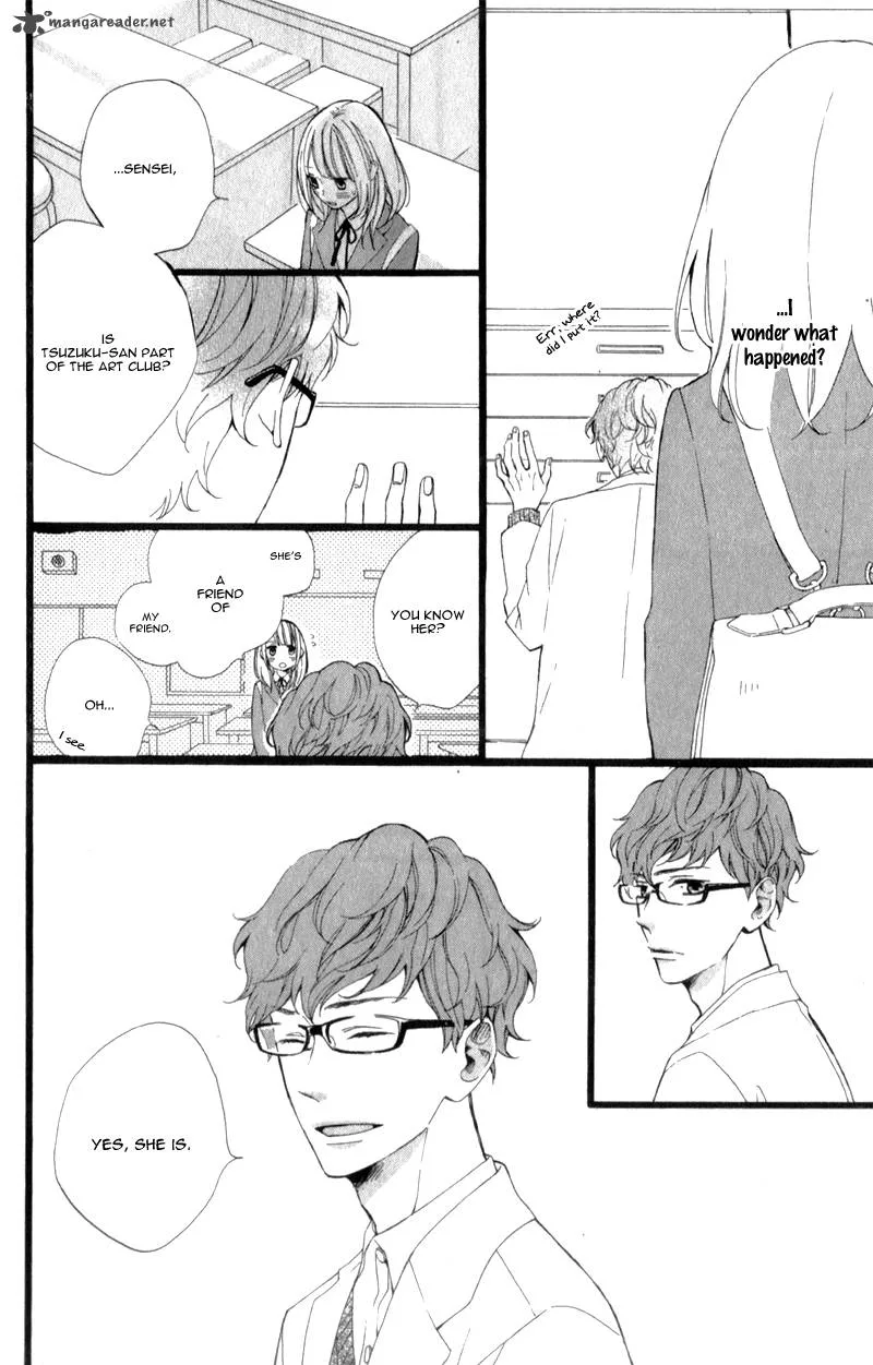 Kimi ga Inakya Dame tte Itte Chapter 2 page 14