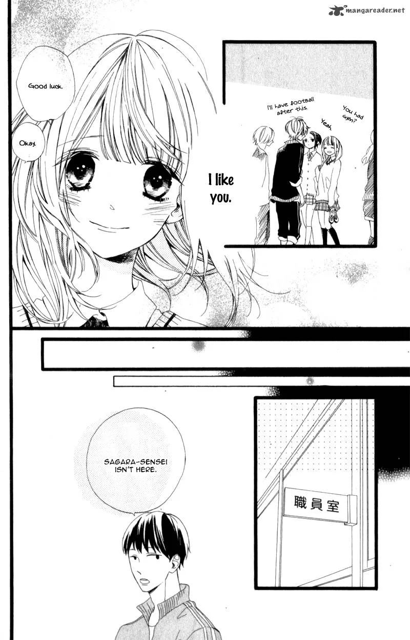 Kimi ga Inakya Dame tte Itte Chapter 2 page 28