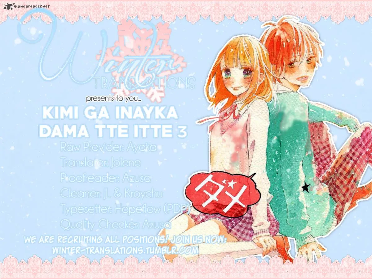 Kimi ga Inakya Dame tte Itte Chapter 3 page 2