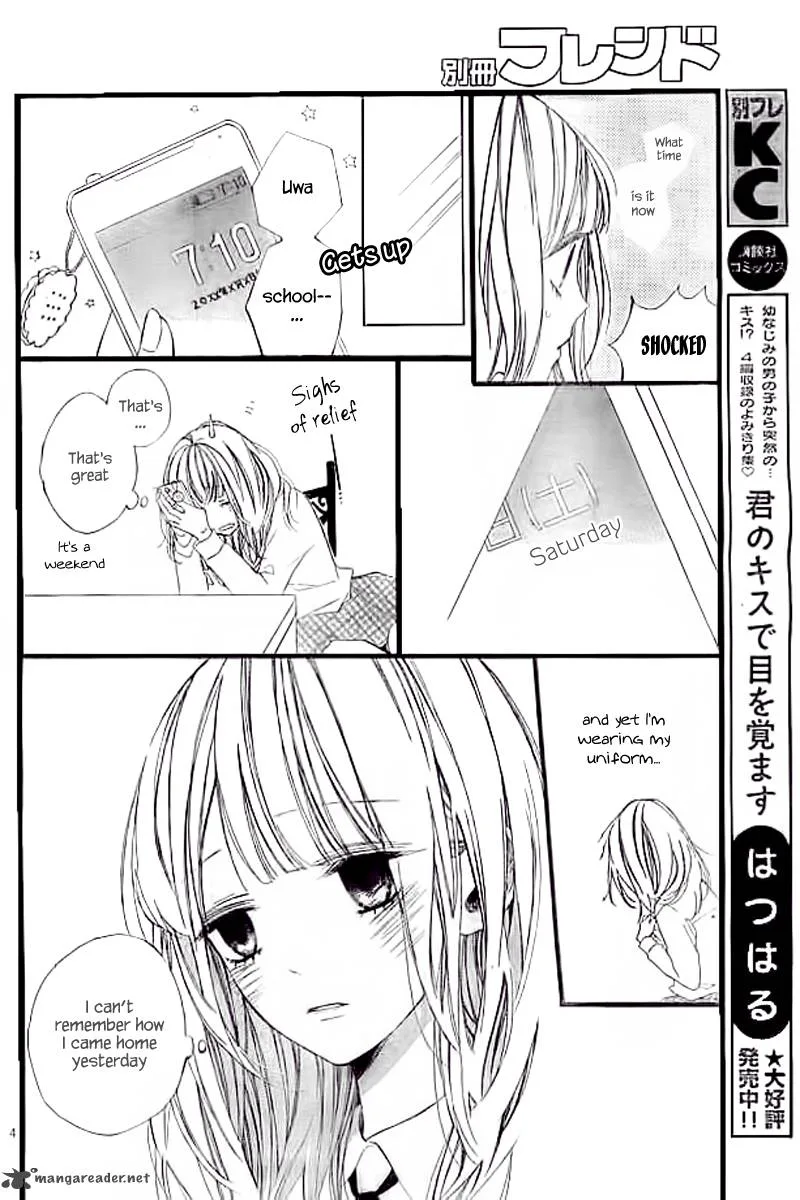 Kimi ga Inakya Dame tte Itte Chapter 3 page 6