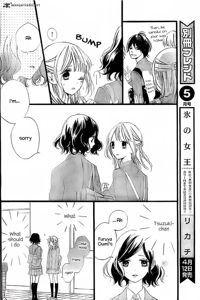 Kimi ga Inakya Dame tte Itte Chapter 3 page 14