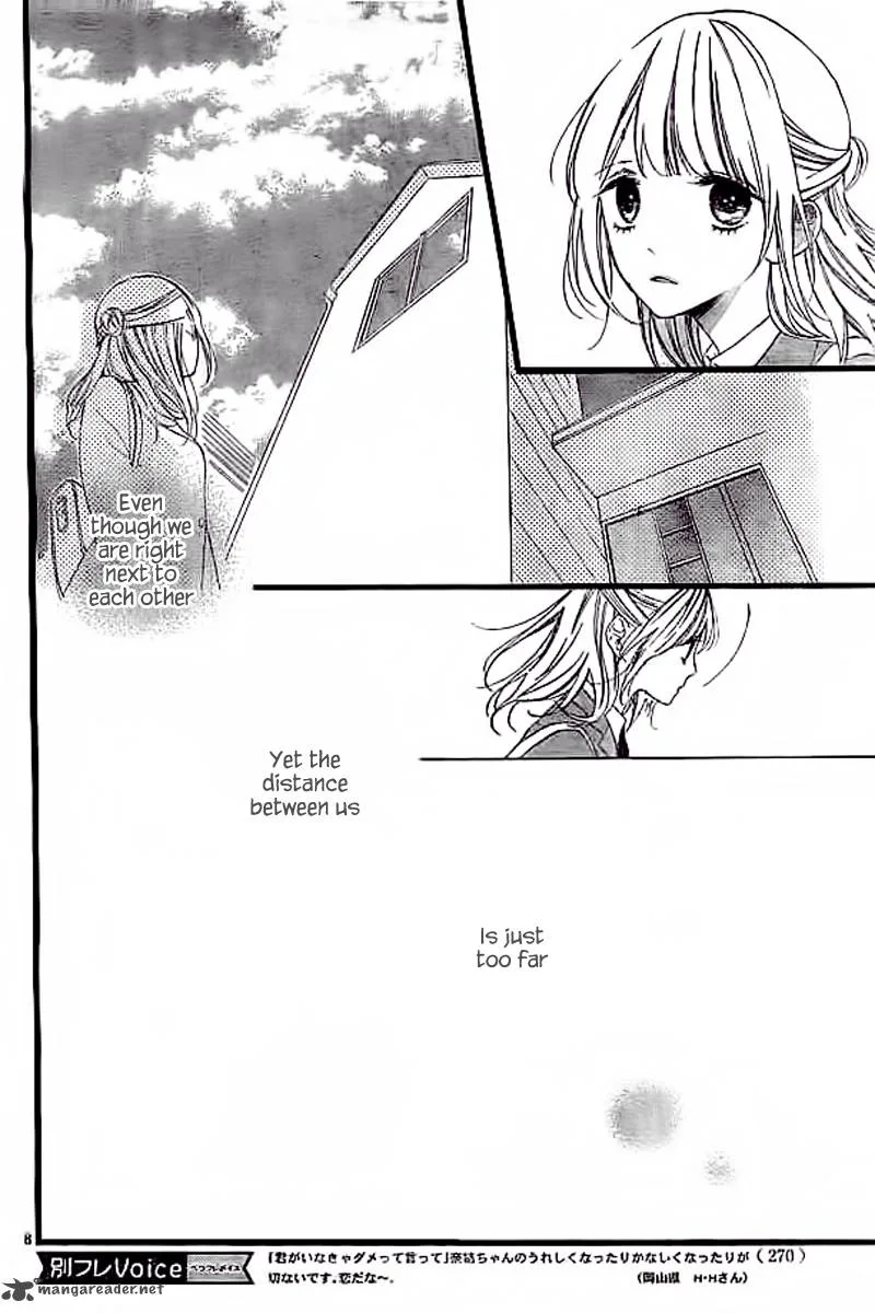 Kimi ga Inakya Dame tte Itte Chapter 3 page 10