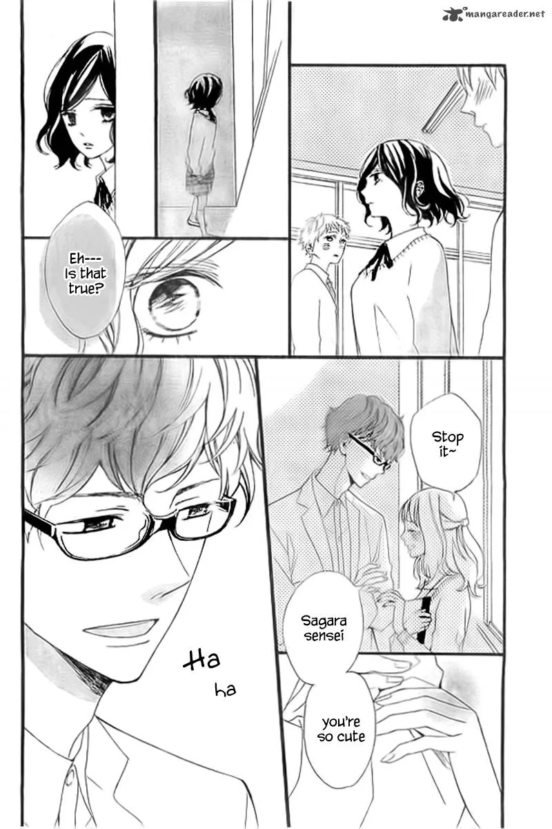 Kimi ga Inakya Dame tte Itte Chapter 3 page 32