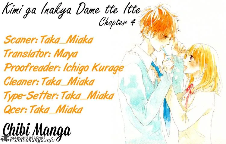 Kimi ga Inakya Dame tte Itte Chapter 4 page 1