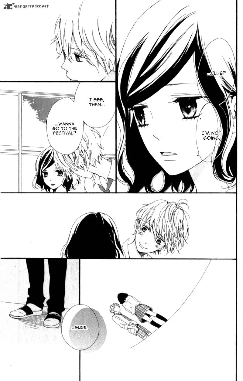 Kimi ga Inakya Dame tte Itte Chapter 4 page 43
