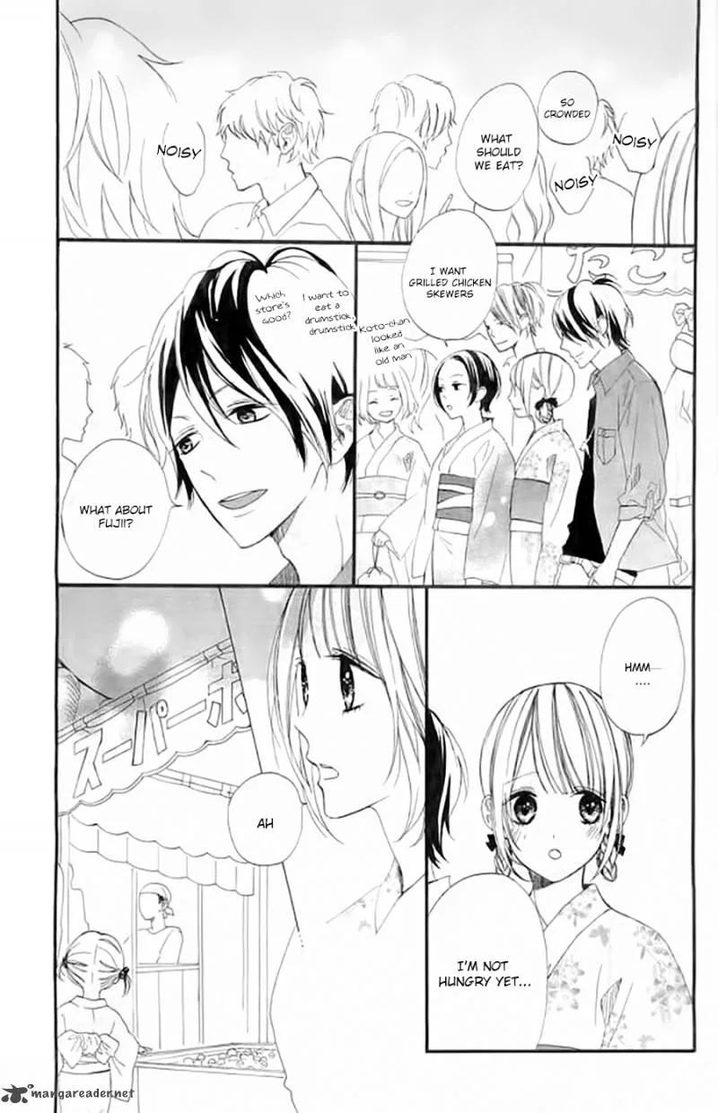 Kimi ga Inakya Dame tte Itte Chapter 4 page 44