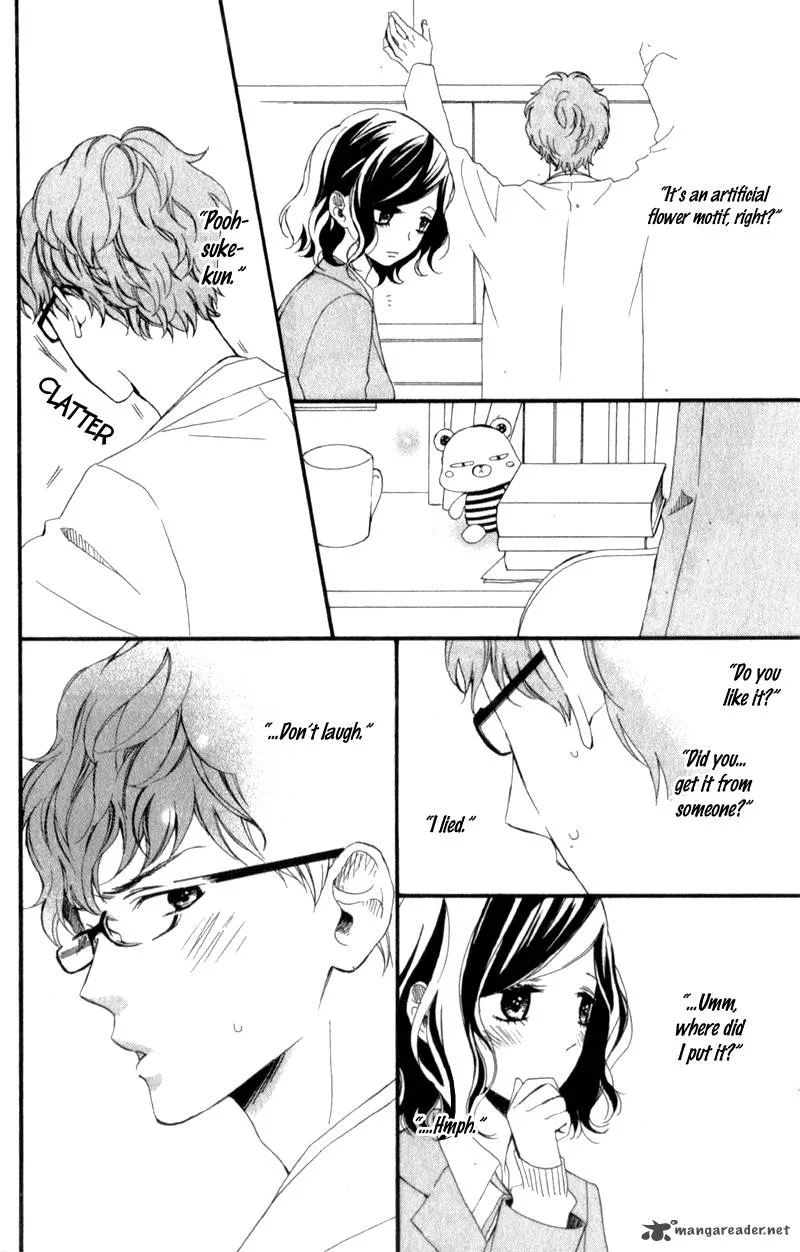 Kimi ga Inakya Dame tte Itte Chapter 4 page 57