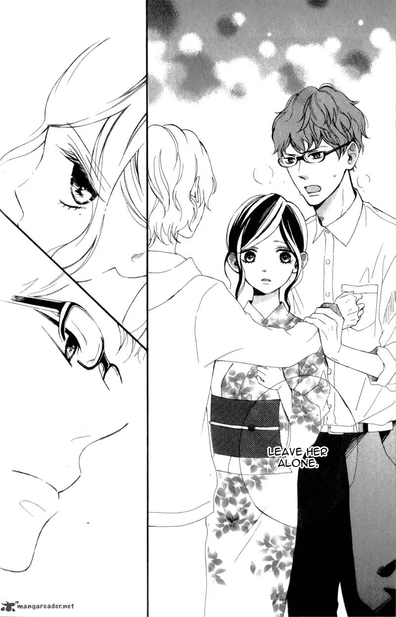 Kimi ga Inakya Dame tte Itte Chapter 4 page 65