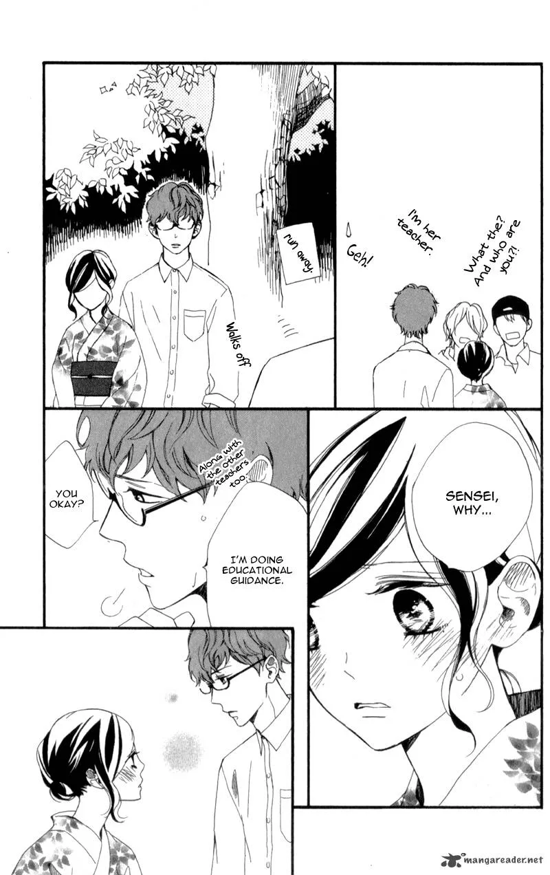 Kimi ga Inakya Dame tte Itte Chapter 4 page 67