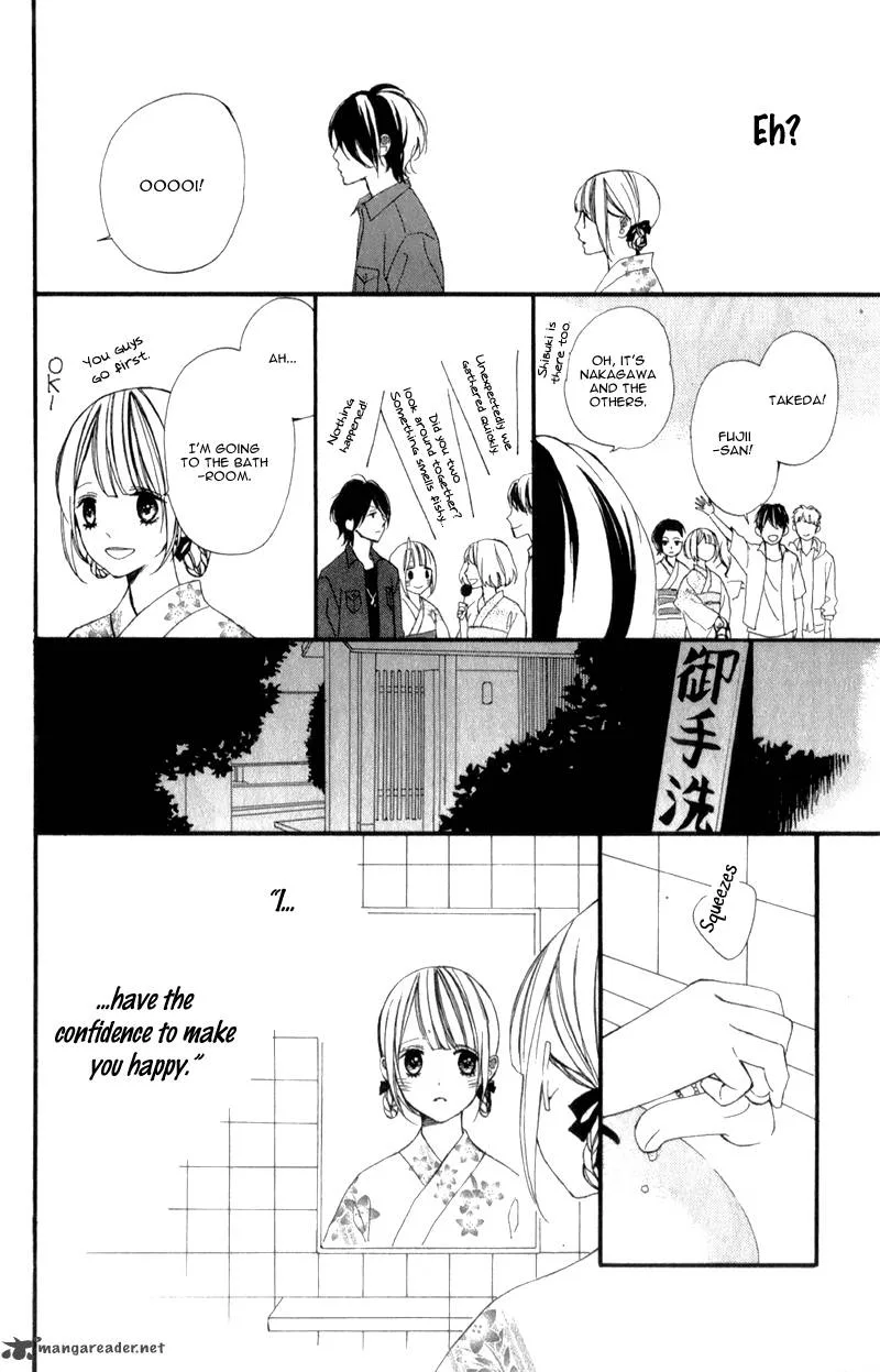Kimi ga Inakya Dame tte Itte Chapter 4 page 73