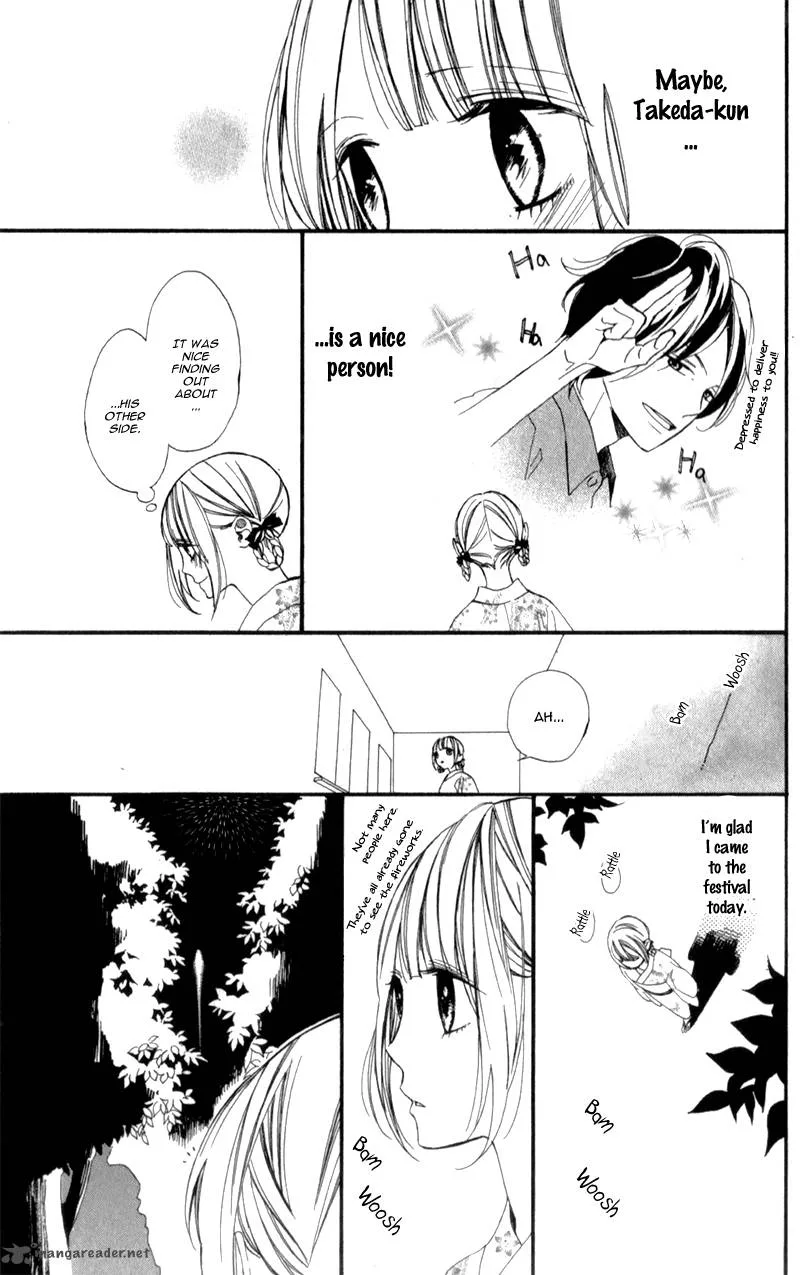 Kimi ga Inakya Dame tte Itte Chapter 4 page 75