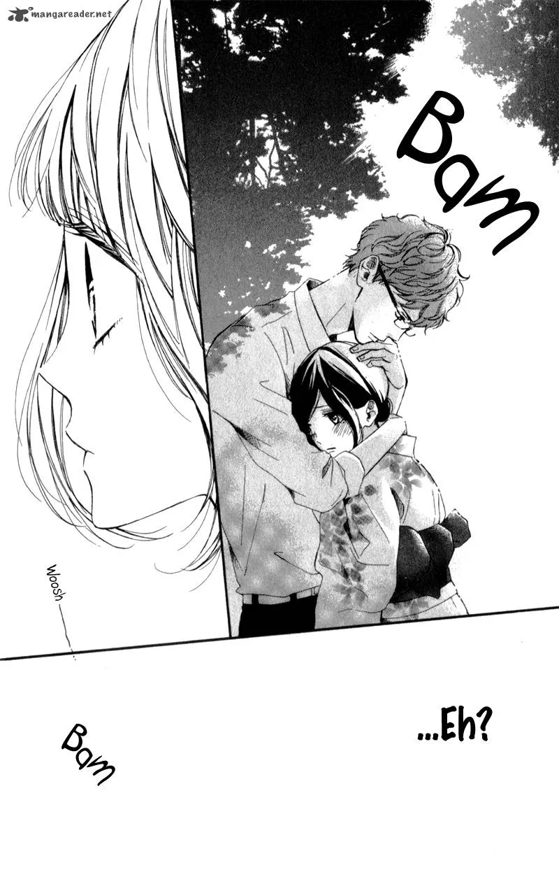 Kimi ga Inakya Dame tte Itte Chapter 4 page 77