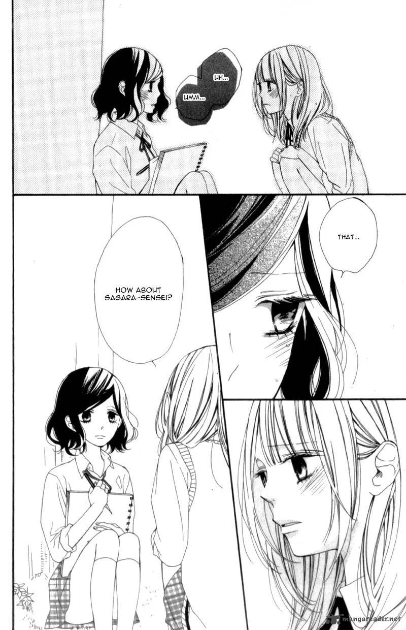 Kimi ga Inakya Dame tte Itte Chapter 5 page 12