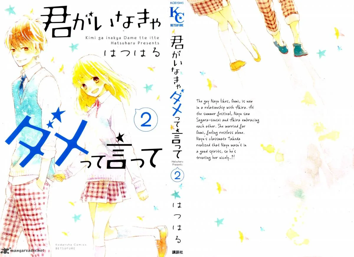 Kimi ga Inakya Dame tte Itte Chapter 5 page 48
