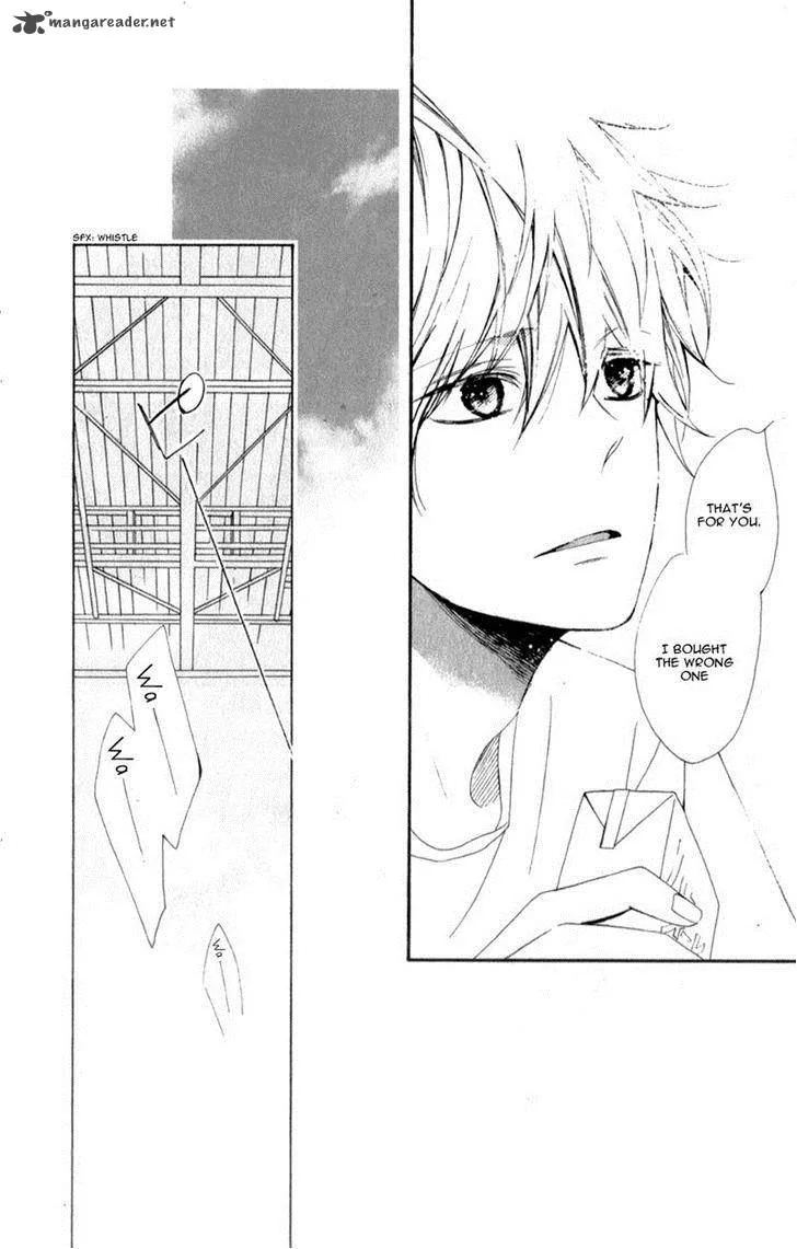 Kimi ga Inakya Dame tte Itte Chapter 6 page 17