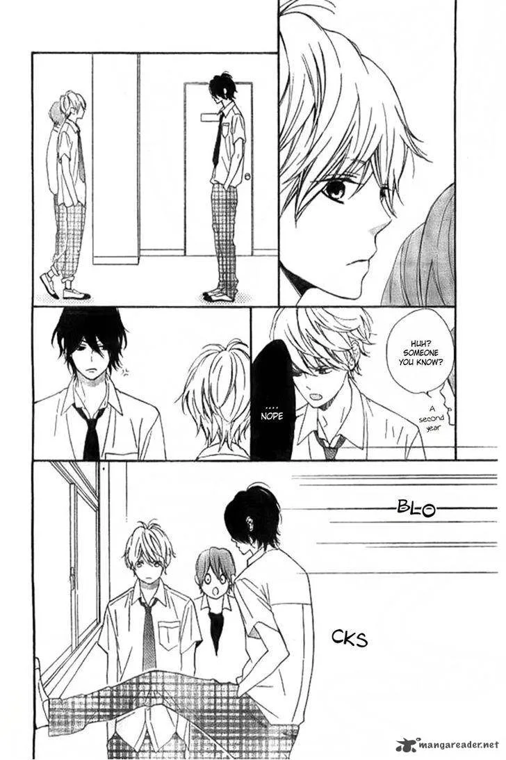 Kimi ga Inakya Dame tte Itte Chapter 7 page 14