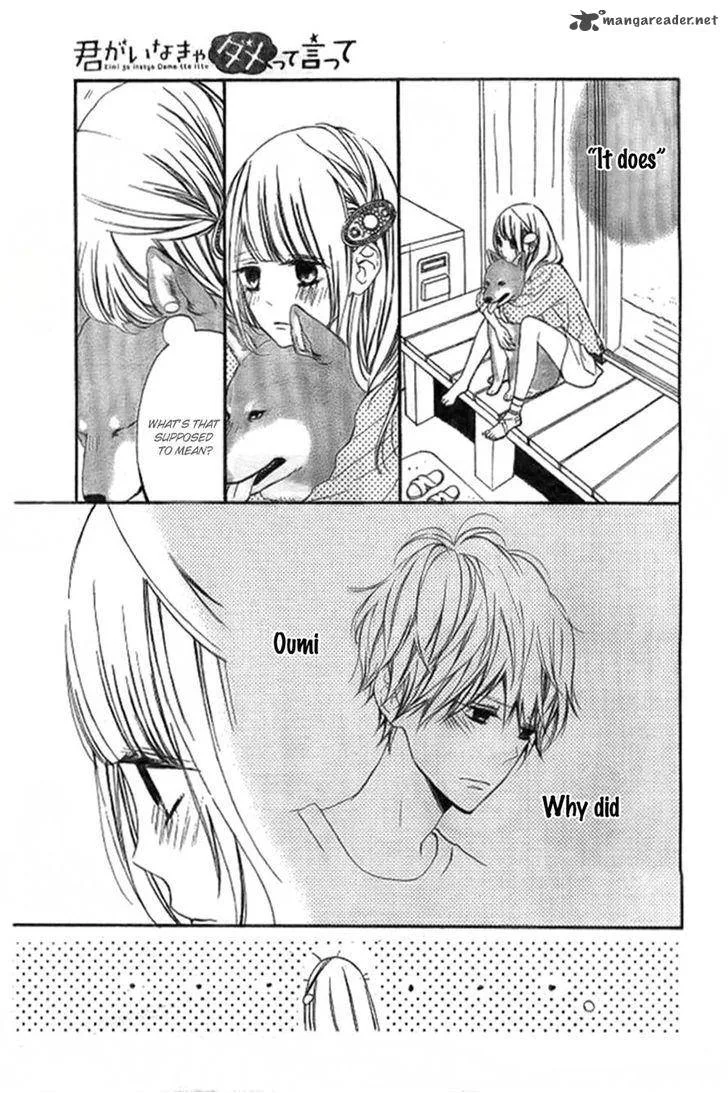 Kimi ga Inakya Dame tte Itte Chapter 7 page 5