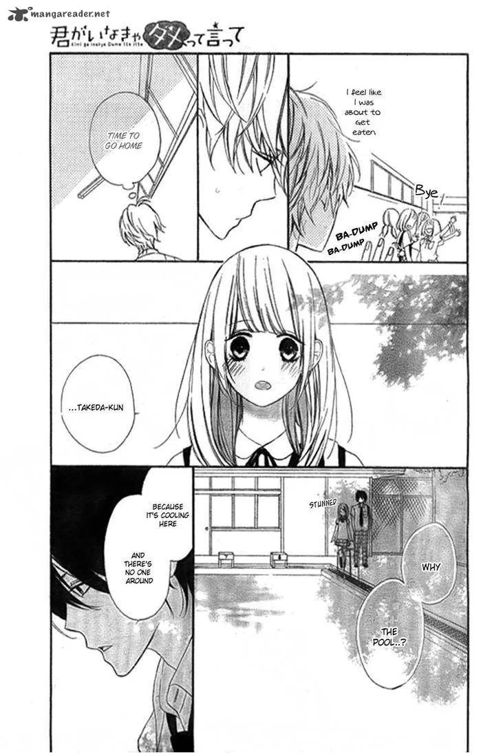 Kimi ga Inakya Dame tte Itte Chapter 7 page 25