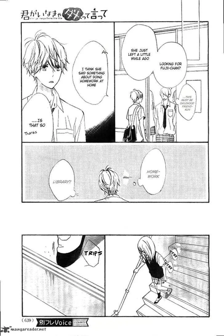 Kimi ga Inakya Dame tte Itte Chapter 7 page 19