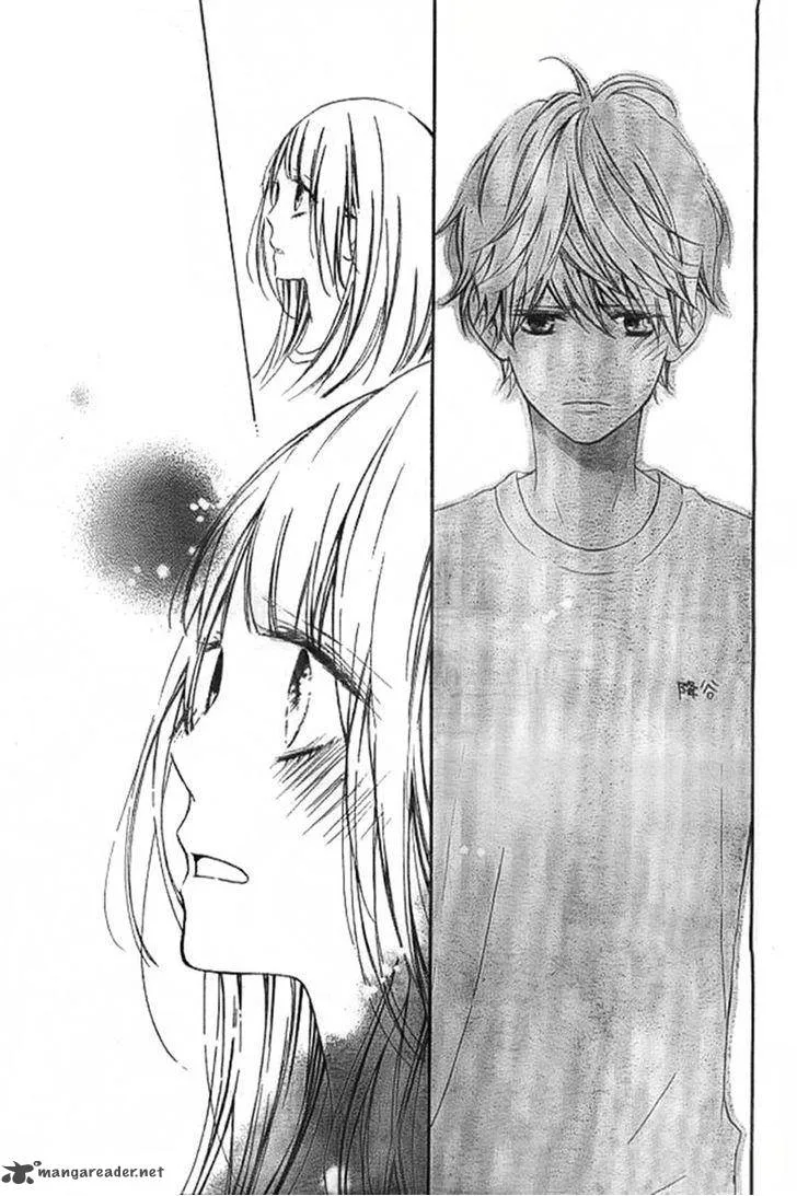Kimi ga Inakya Dame tte Itte Chapter 7 page 3