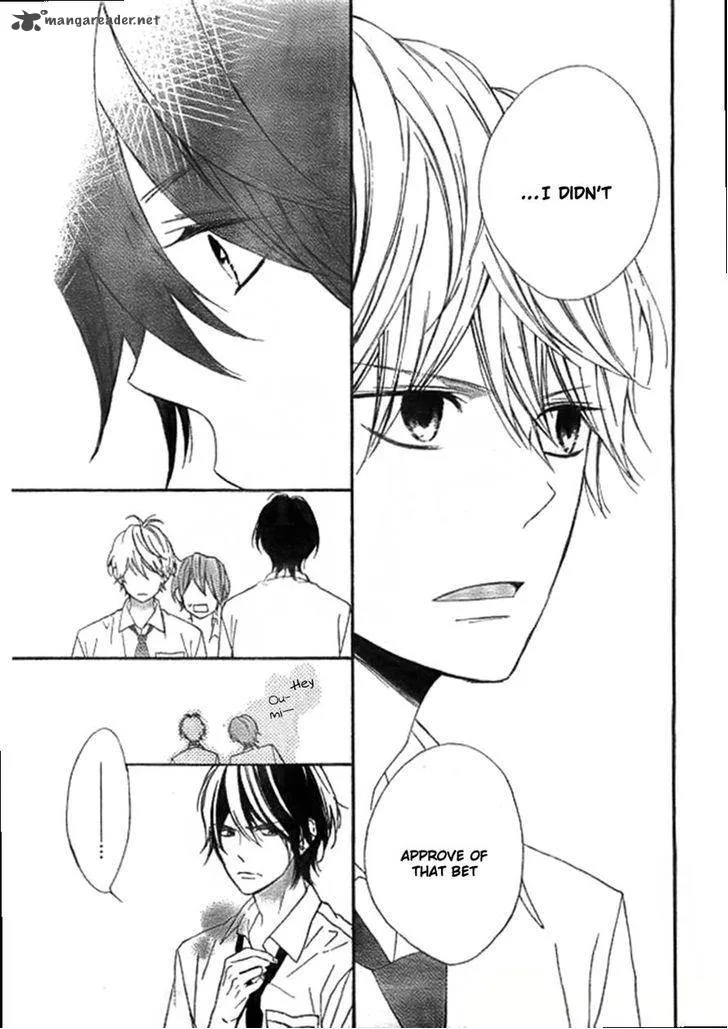 Kimi ga Inakya Dame tte Itte Chapter 7 page 17