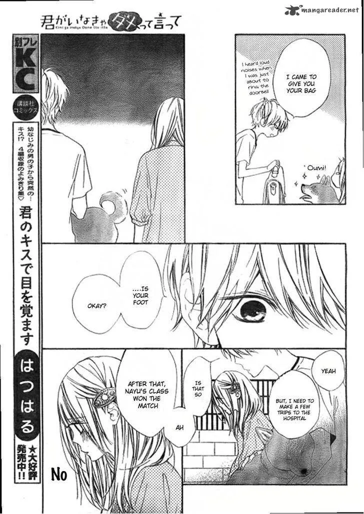 Kimi ga Inakya Dame tte Itte Chapter 7 page 7