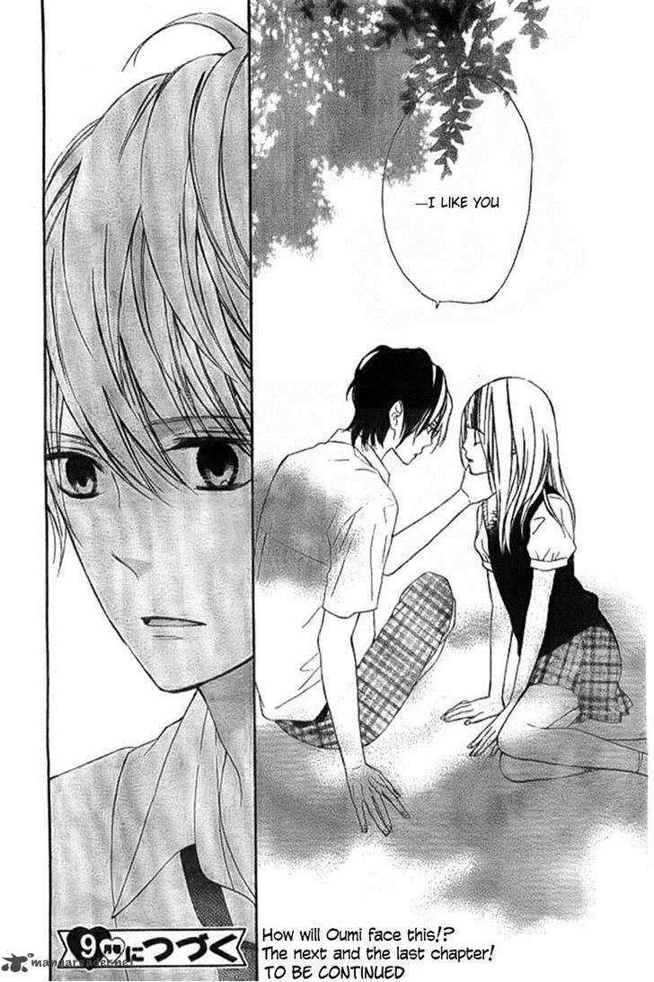 Kimi ga Inakya Dame tte Itte Chapter 7 page 36