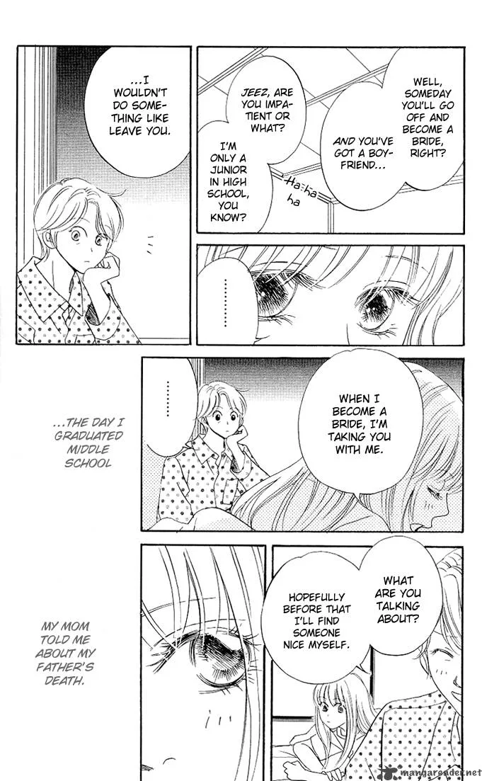 Kimi ga Uso o Tsuita Chapter 1 page 14