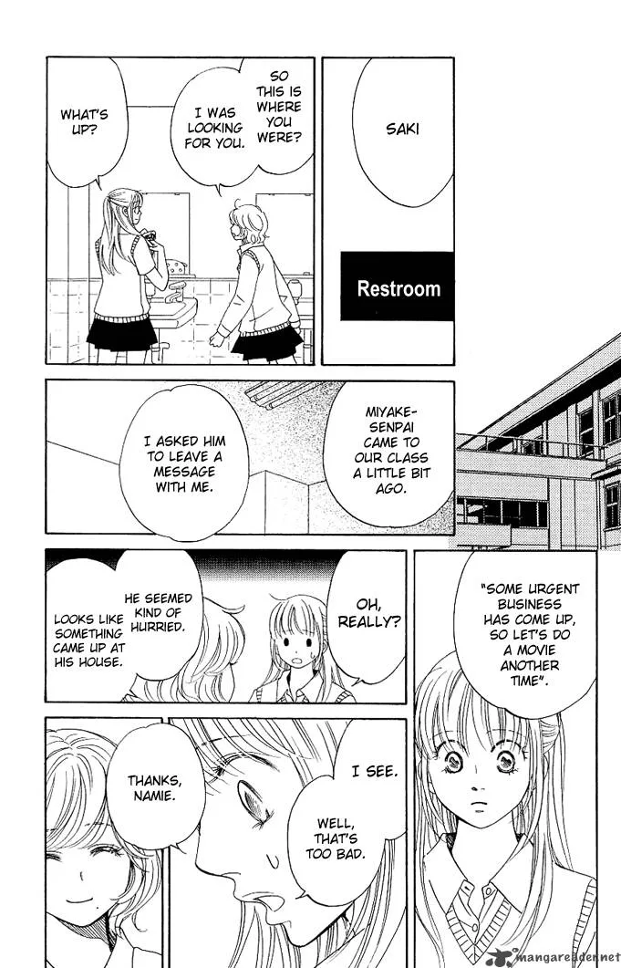 Kimi ga Uso o Tsuita Chapter 1 page 21