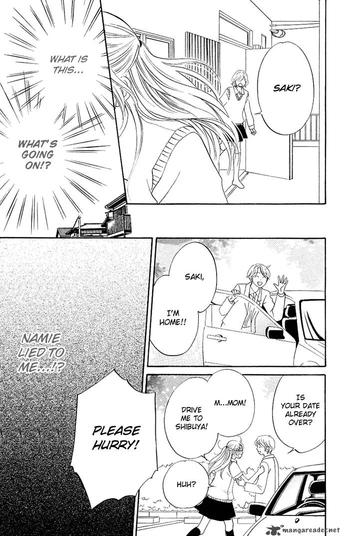 Kimi ga Uso o Tsuita Chapter 1 page 25