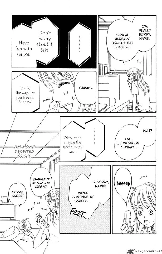 Kimi ga Uso o Tsuita Chapter 1 page 19
