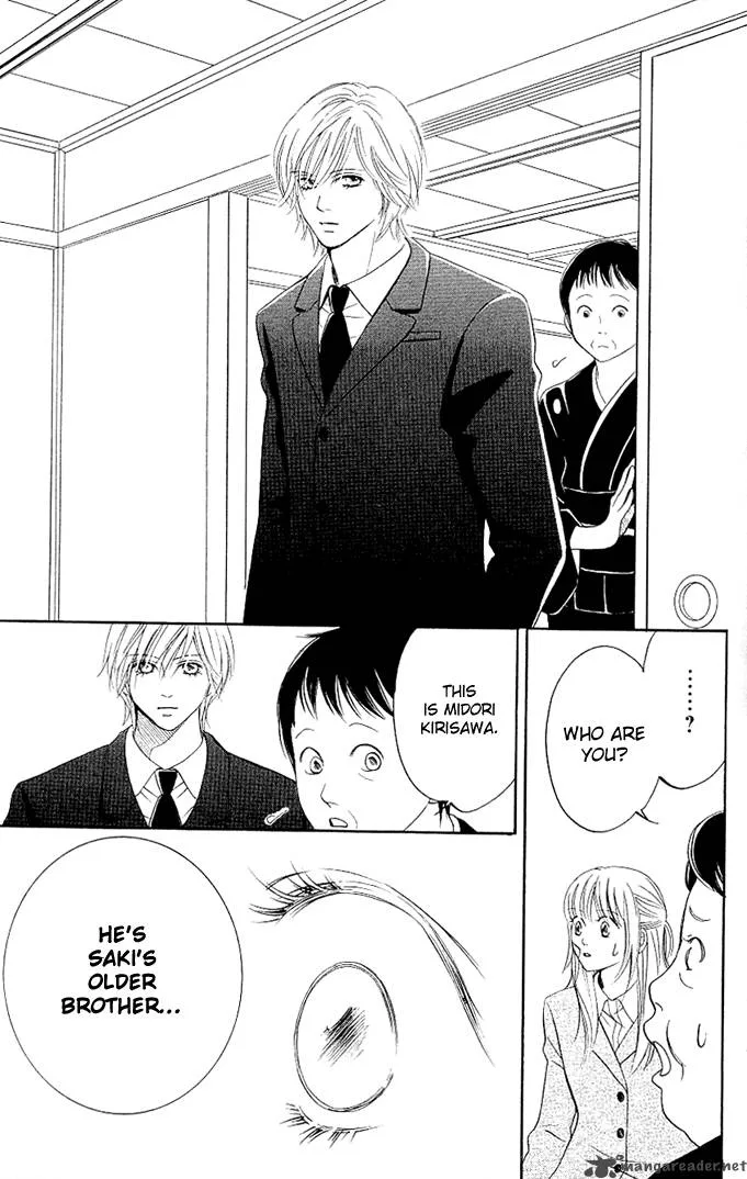 Kimi ga Uso o Tsuita Chapter 1 page 49