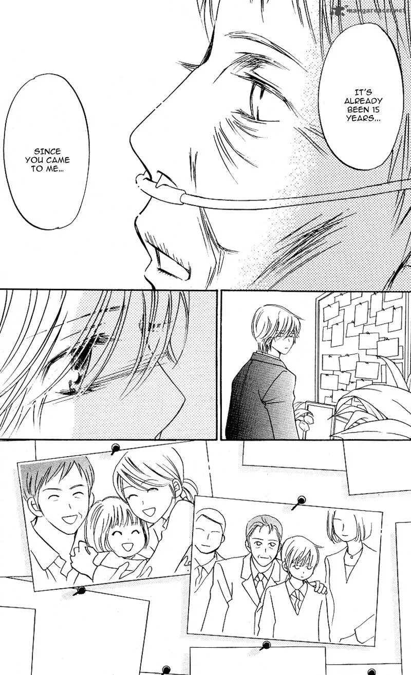 Kimi ga Uso o Tsuita Chapter 10 page 37