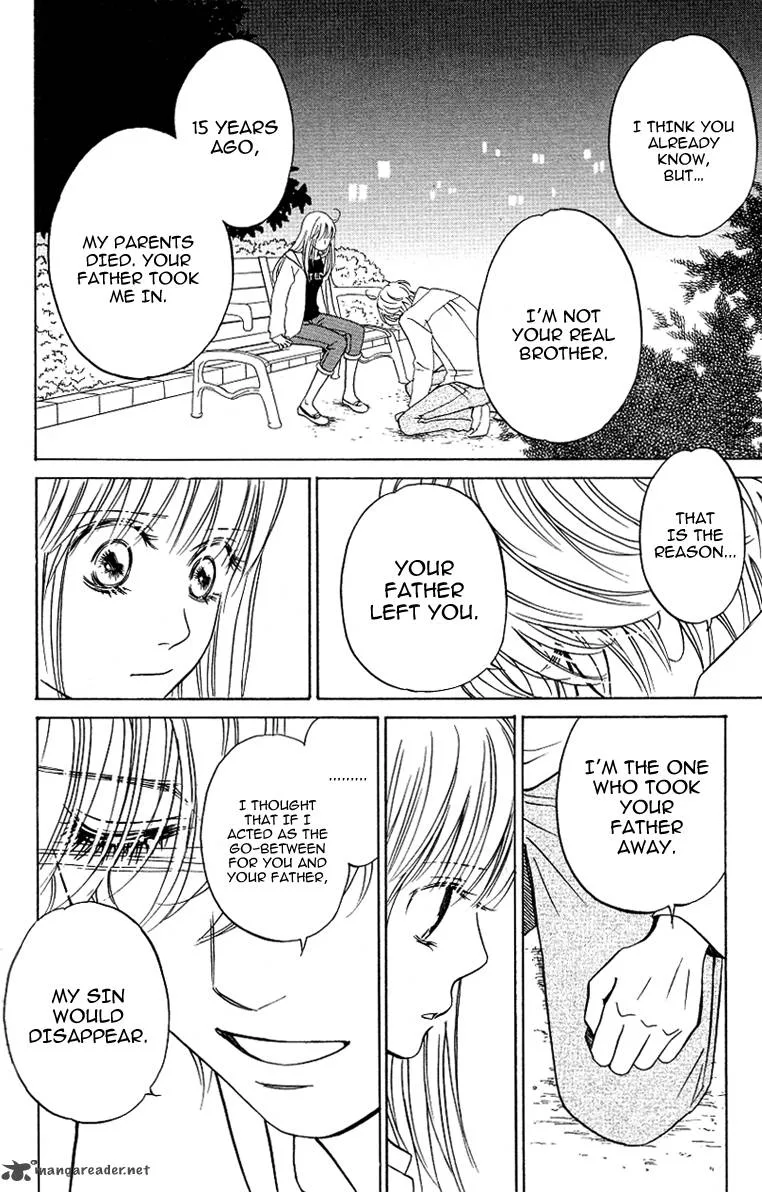 Kimi ga Uso o Tsuita Chapter 11 page 15
