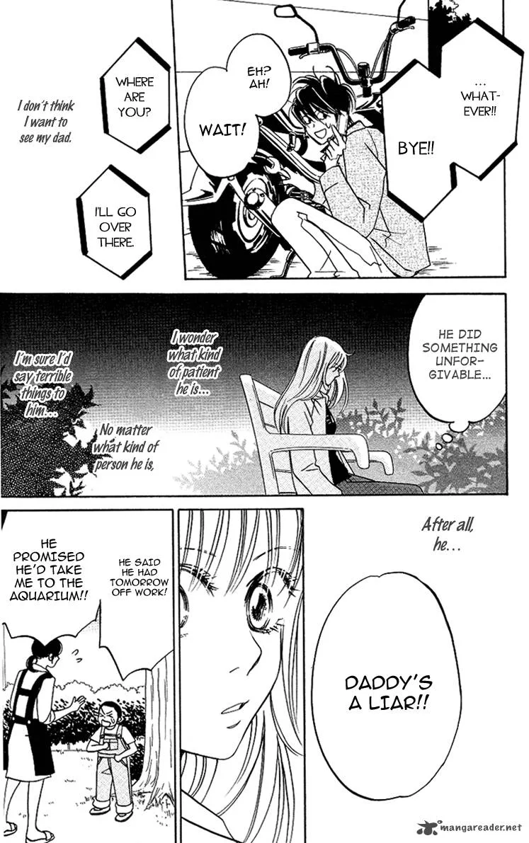 Kimi ga Uso o Tsuita Chapter 11 page 11