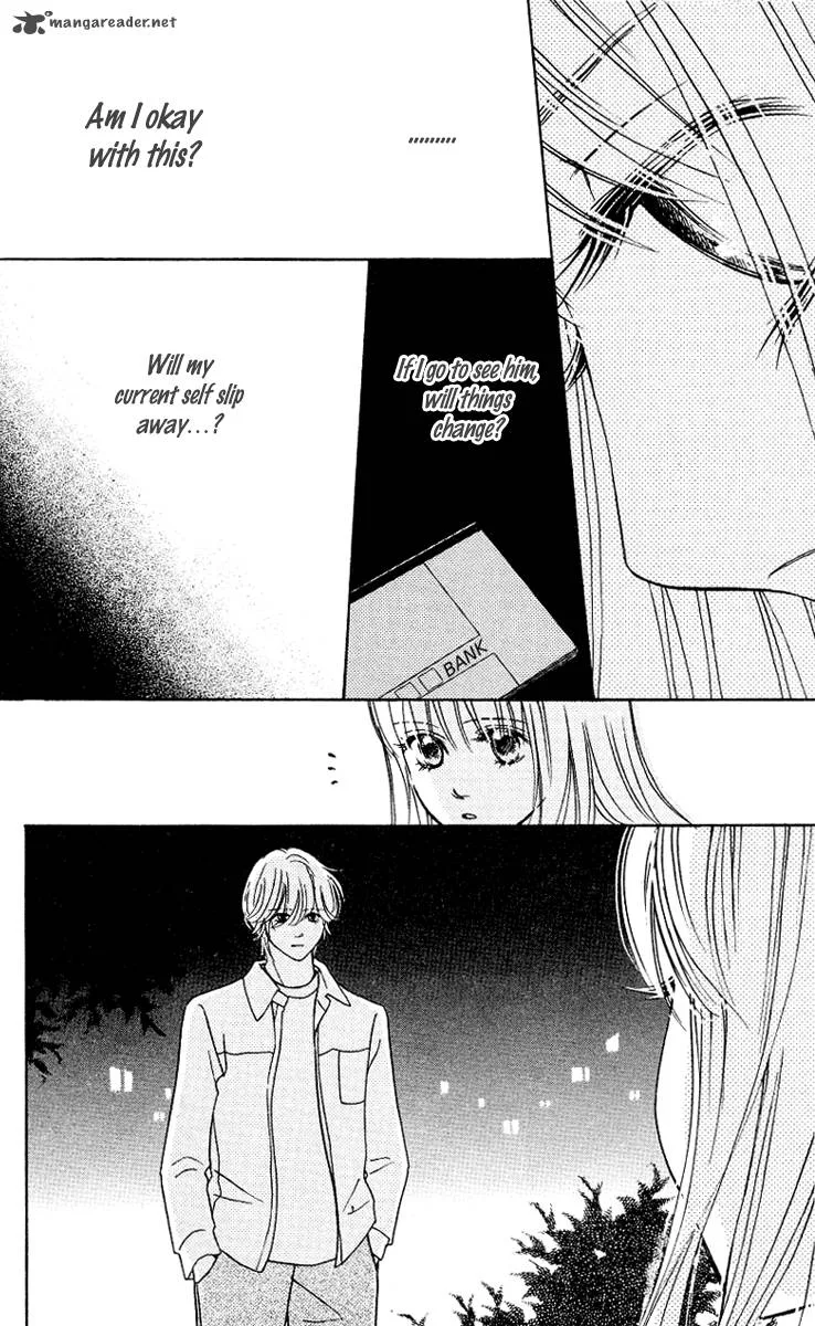 Kimi ga Uso o Tsuita Chapter 11 page 13