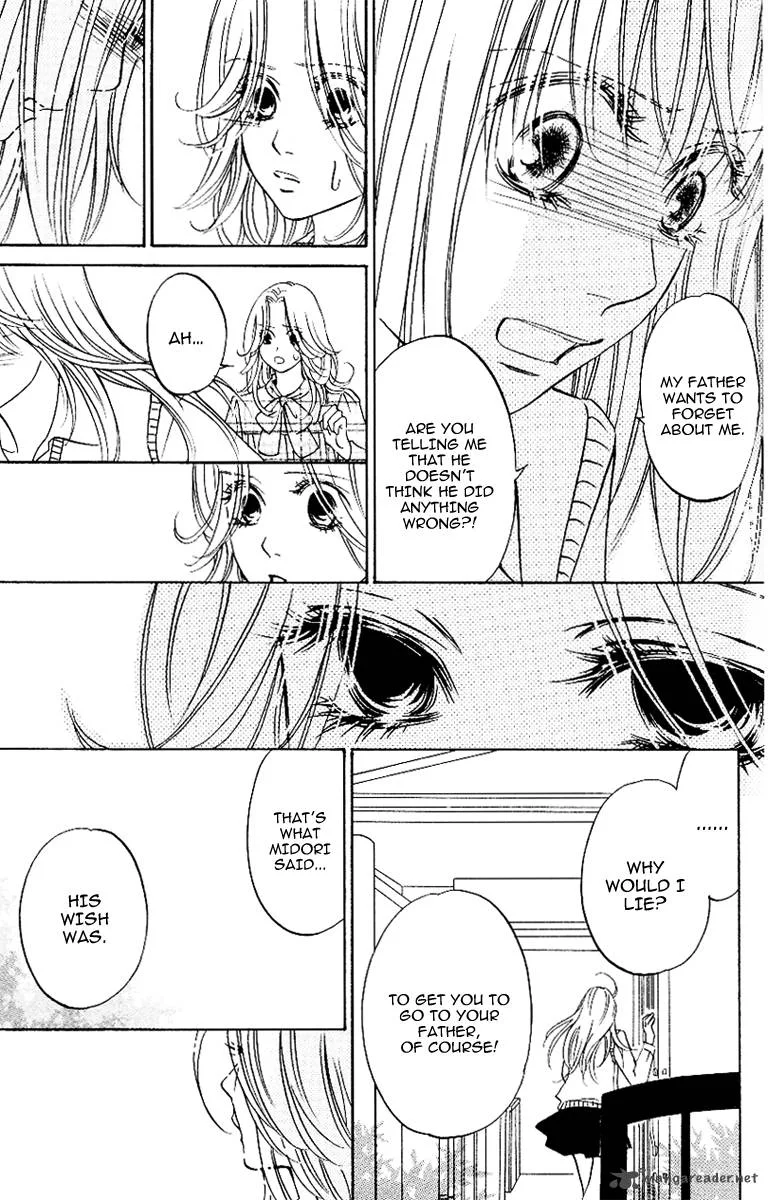 Kimi ga Uso o Tsuita Chapter 11 page 21
