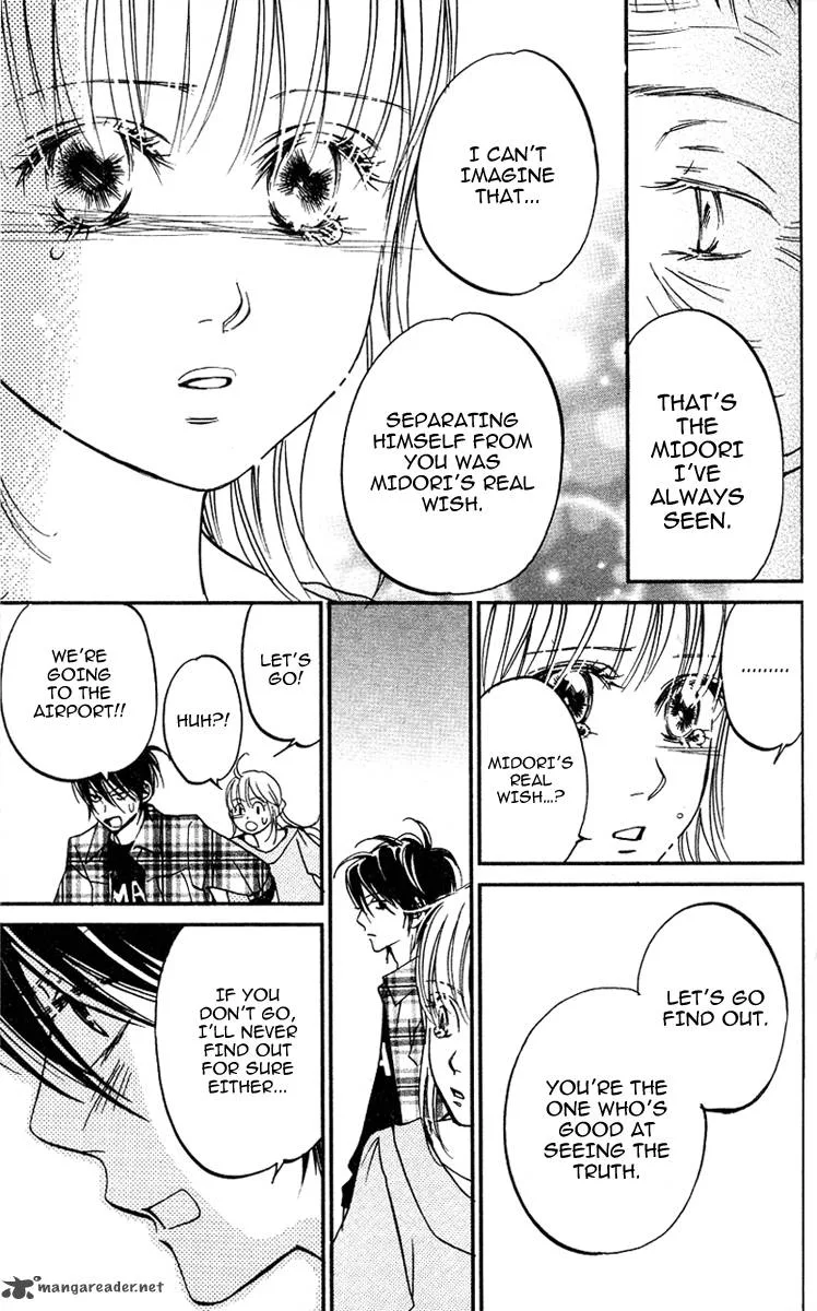 Kimi ga Uso o Tsuita Chapter 12 page 17