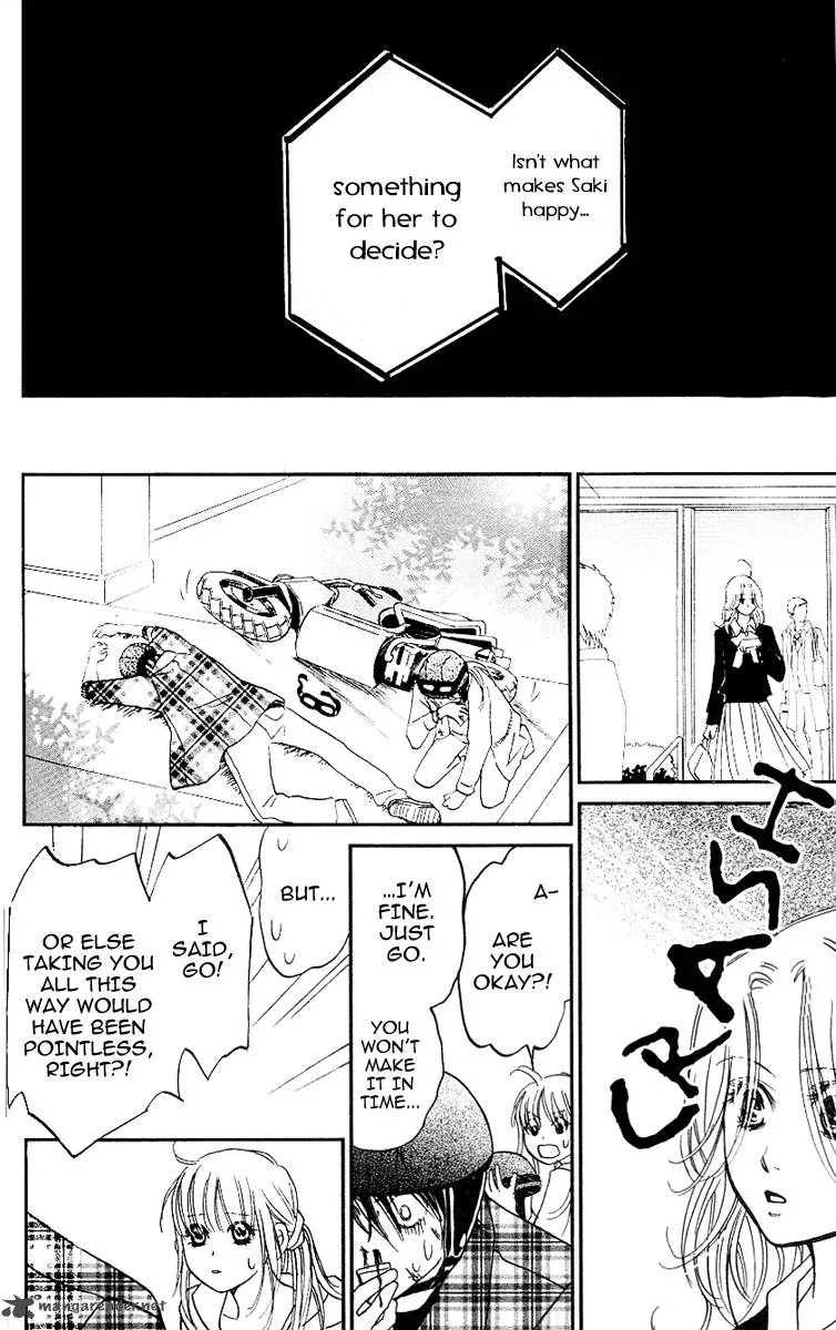 Kimi ga Uso o Tsuita Chapter 12 page 22