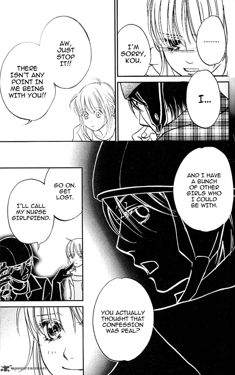 Kimi ga Uso o Tsuita Chapter 12 page 23