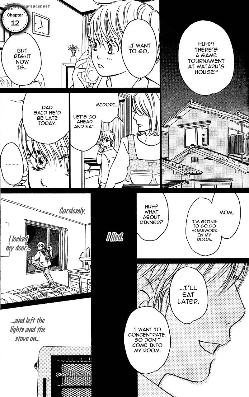 Kimi ga Uso o Tsuita Chapter 12 page 2