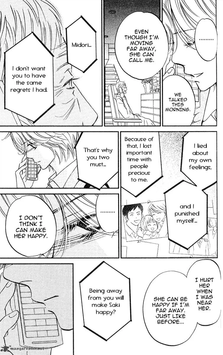 Kimi ga Uso o Tsuita Chapter 12 page 21