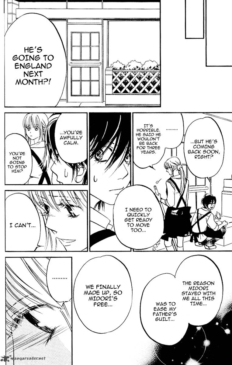 Kimi ga Uso o Tsuita Chapter 12 page 8