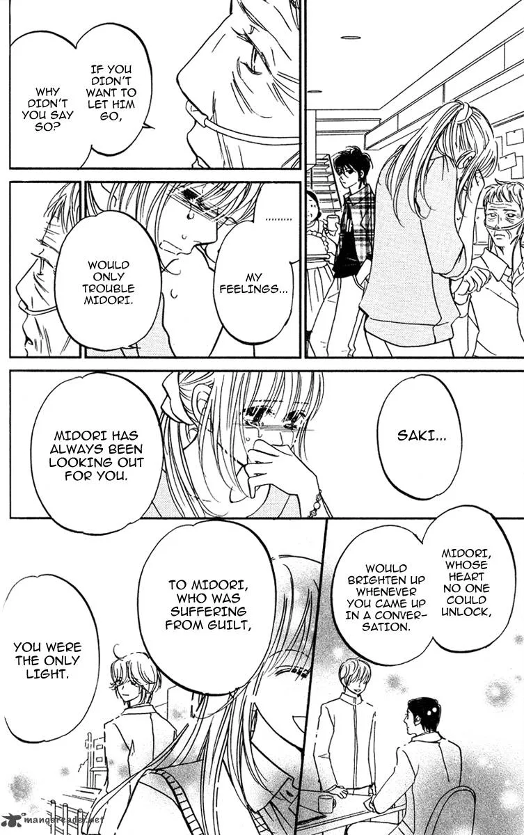 Kimi ga Uso o Tsuita Chapter 12 page 16