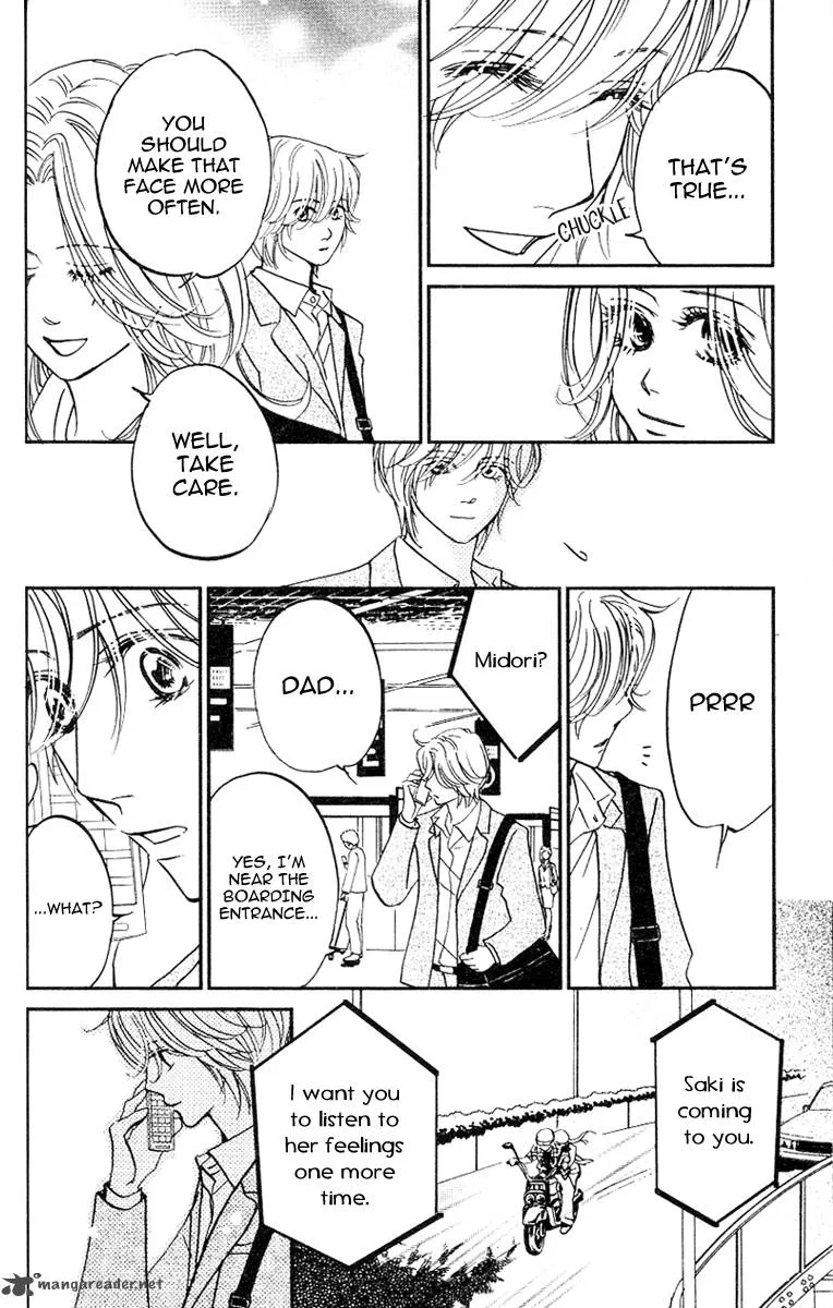 Kimi ga Uso o Tsuita Chapter 12 page 20