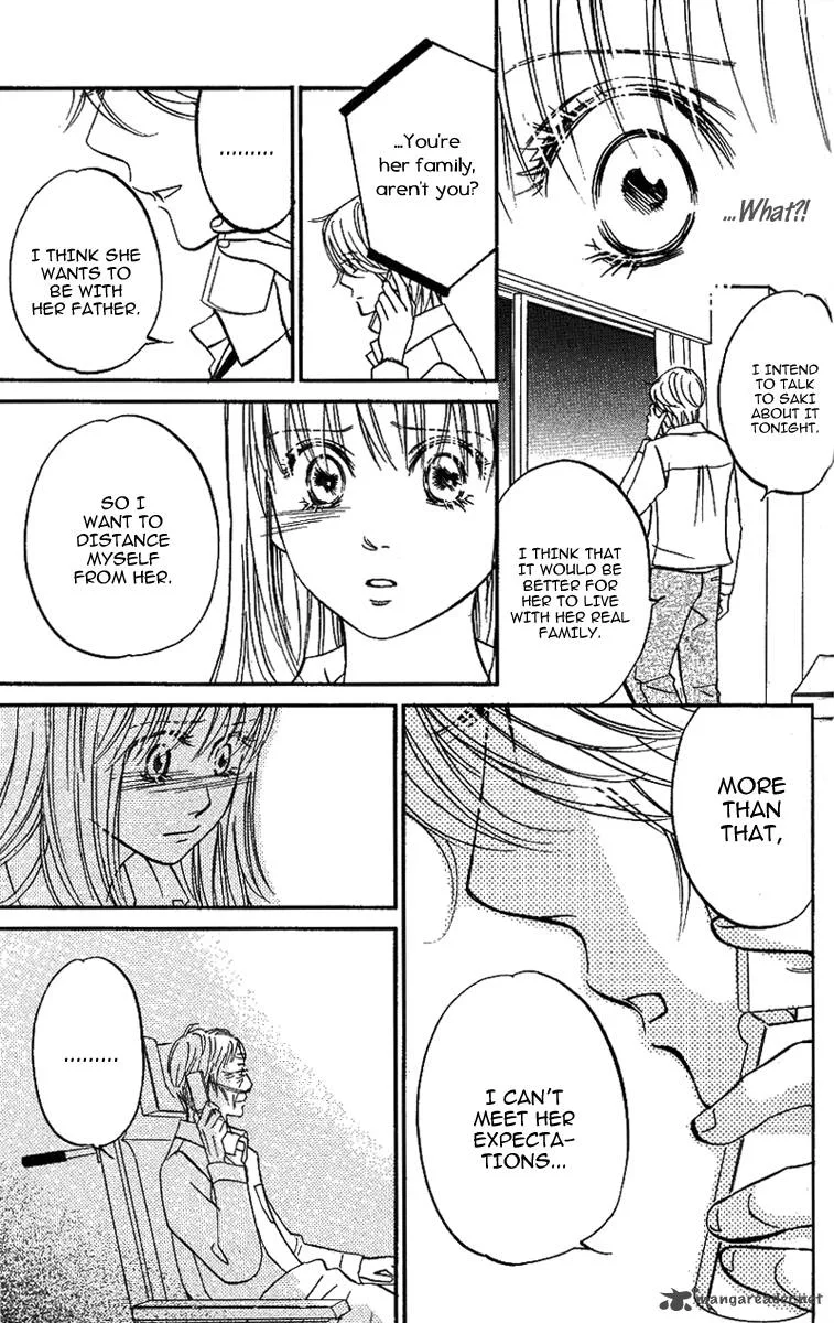 Kimi ga Uso o Tsuita Chapter 12 page 7